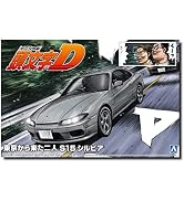 Amazon | 青島文化教材社(AOSHIMA) 頭文字Dシリーズ No.19 東京から来